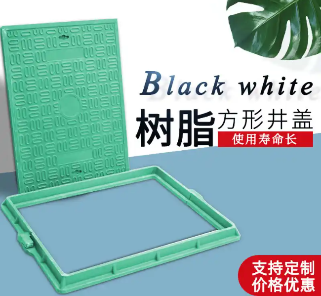 江都树脂复合电力方井展示